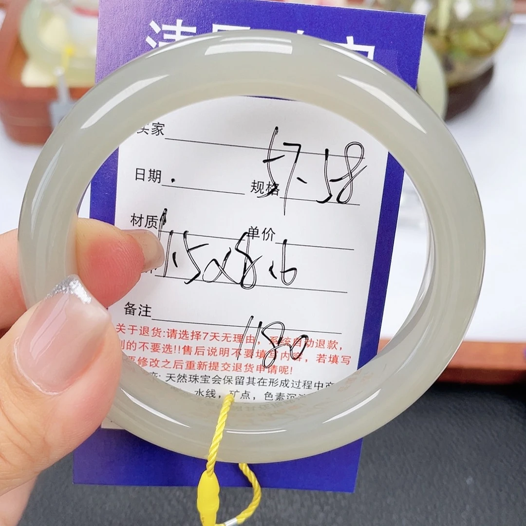 和田玉未镶嵌手镯