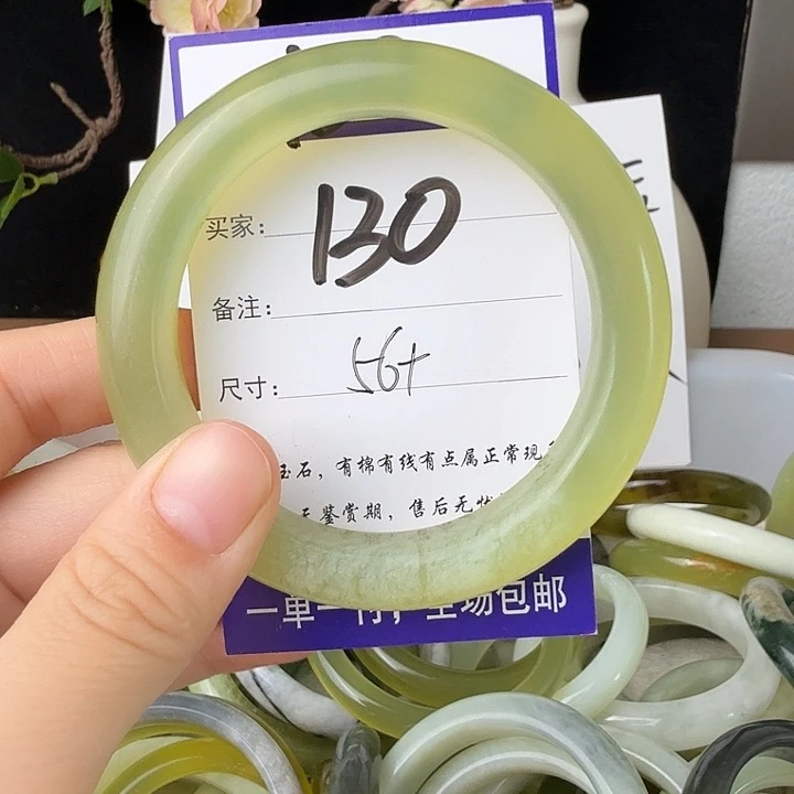 蛇纹石玉未镶嵌11