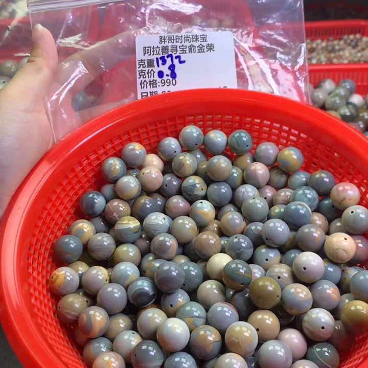 阿***荣未镶嵌手串石英质玉