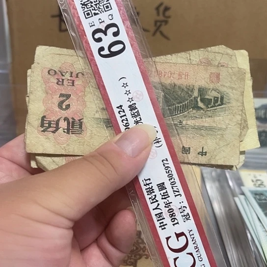 老***1第三版大桥一张