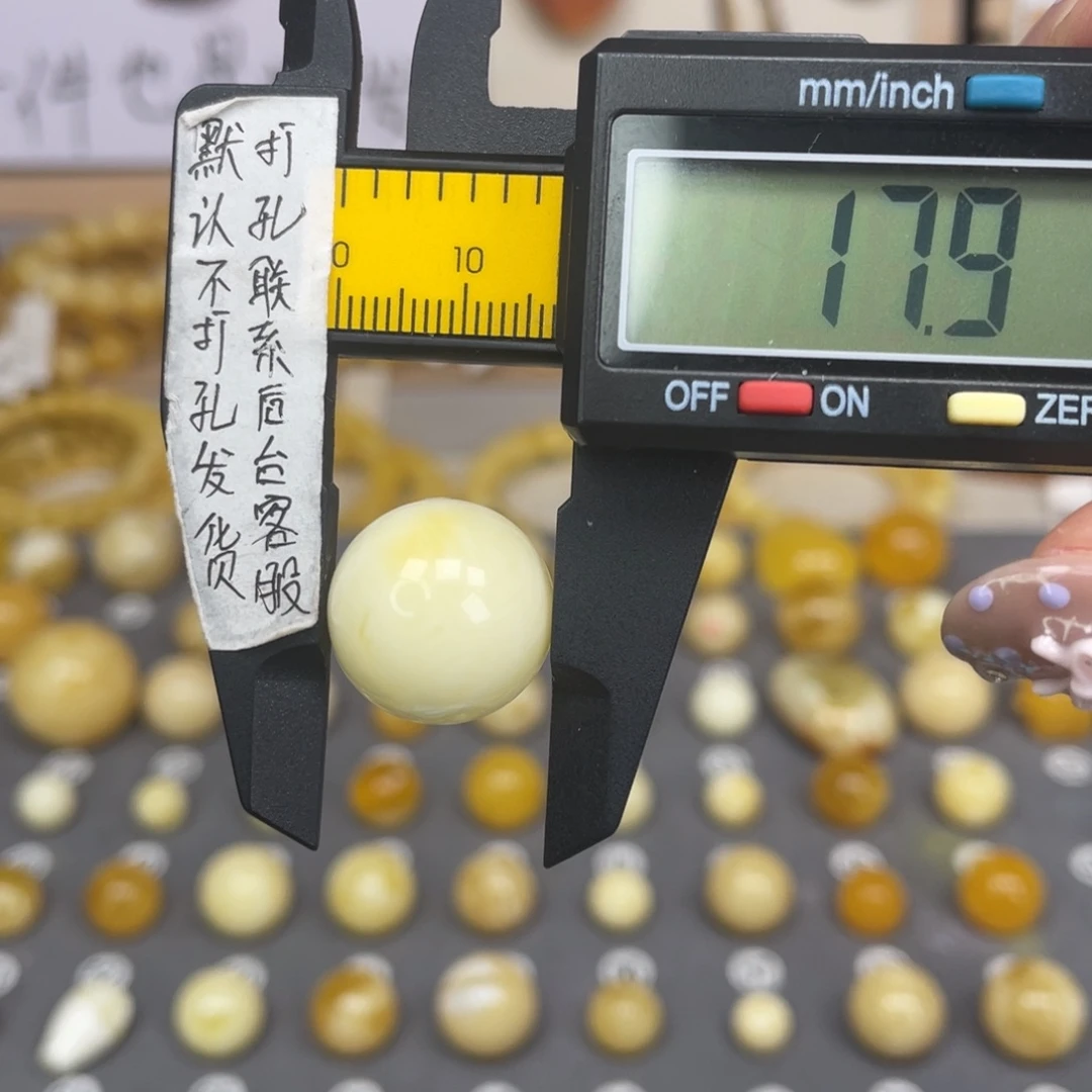 蜜蜡未镶嵌裸石76