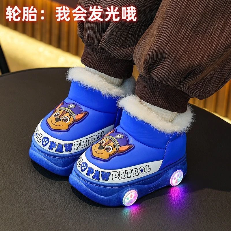 汪汪队儿童棉鞋亮灯保暖男女童家居室内小孩防滑卡通带后跟棉拖鞋