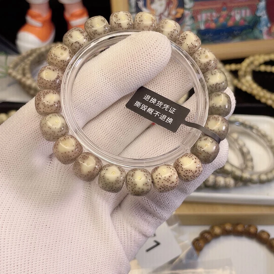 吊坠星月菩提8773