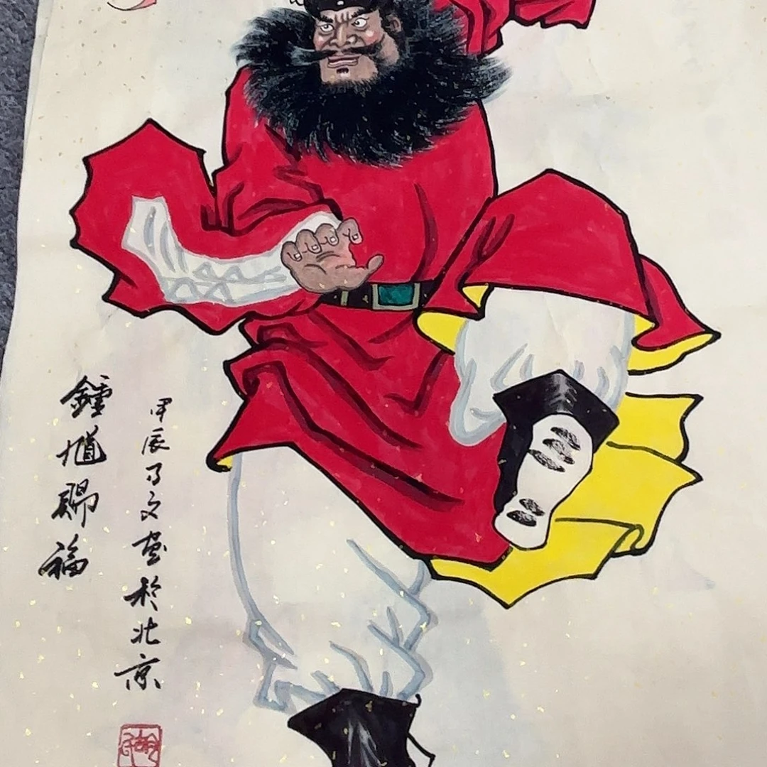 国画国画作品多次入选国内外