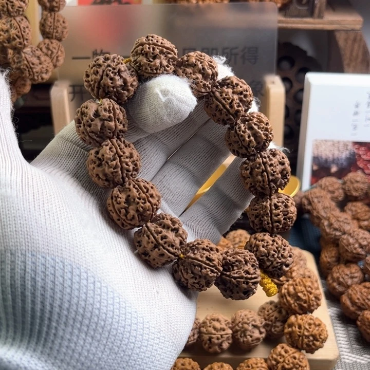 金刚菩提手串启*原生态古龙梅花9