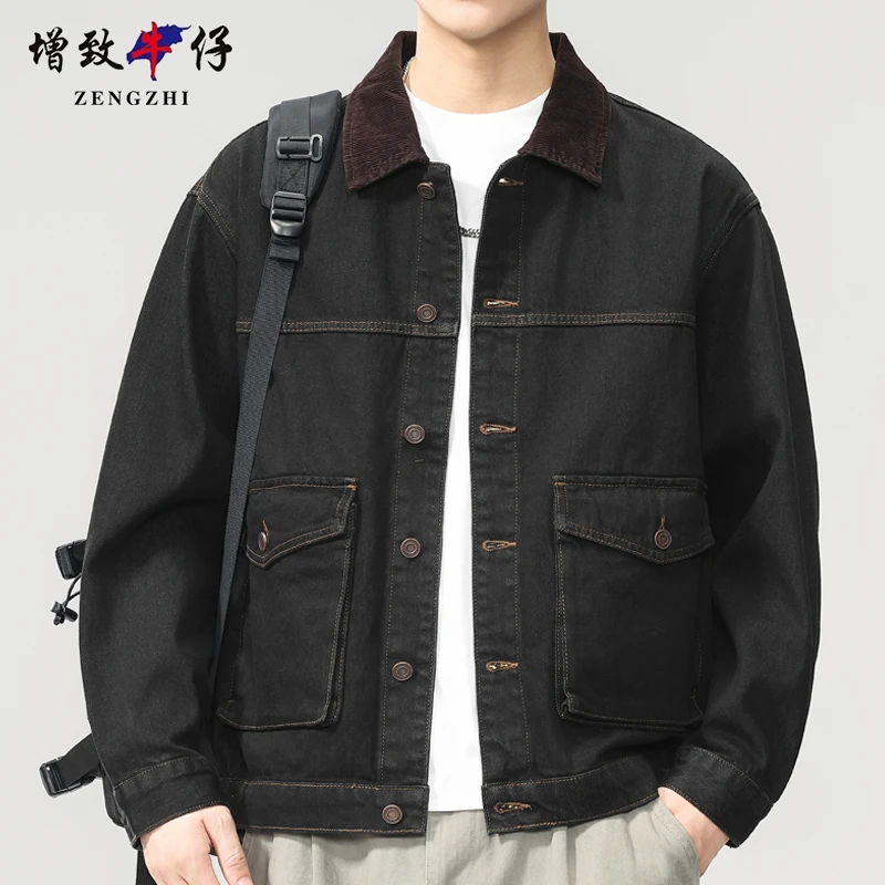 增致牛仔秋季纯棉牛仔外套男士休闲衣服夹克潮流韩版简约百搭时尚