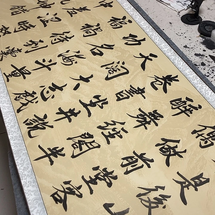 卜算子自嘲反复重复