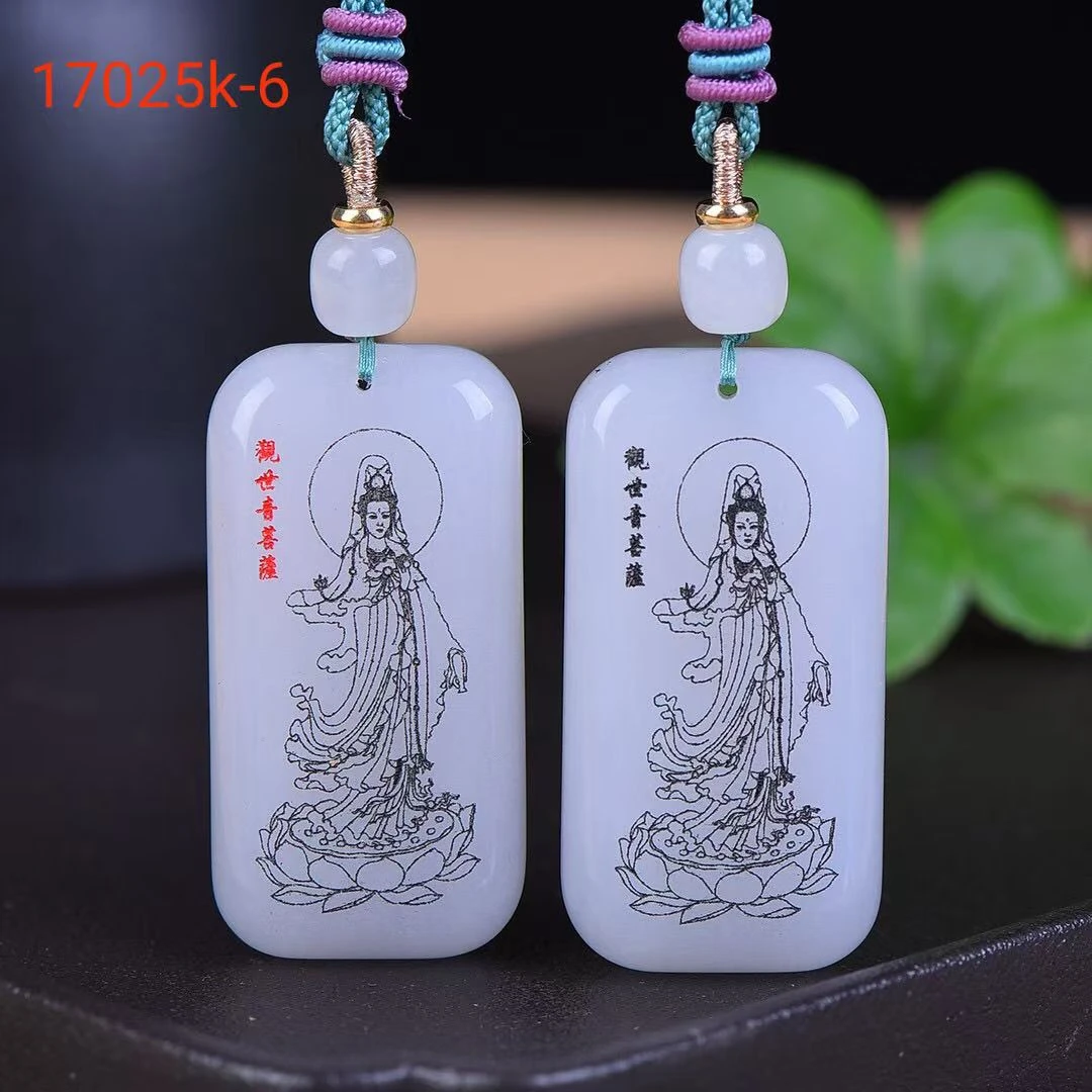 正品金丝玉莲花观音吊坠观音菩萨玉佩挂件男女款玉观音吊坠挂件