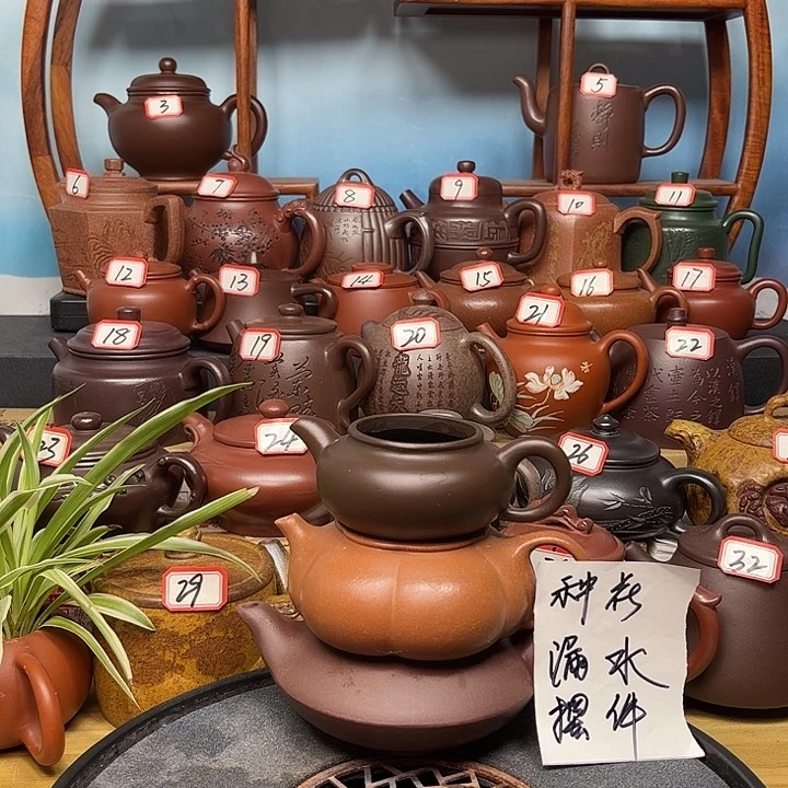 茶壶紫砂微瑕不带证书礼盒