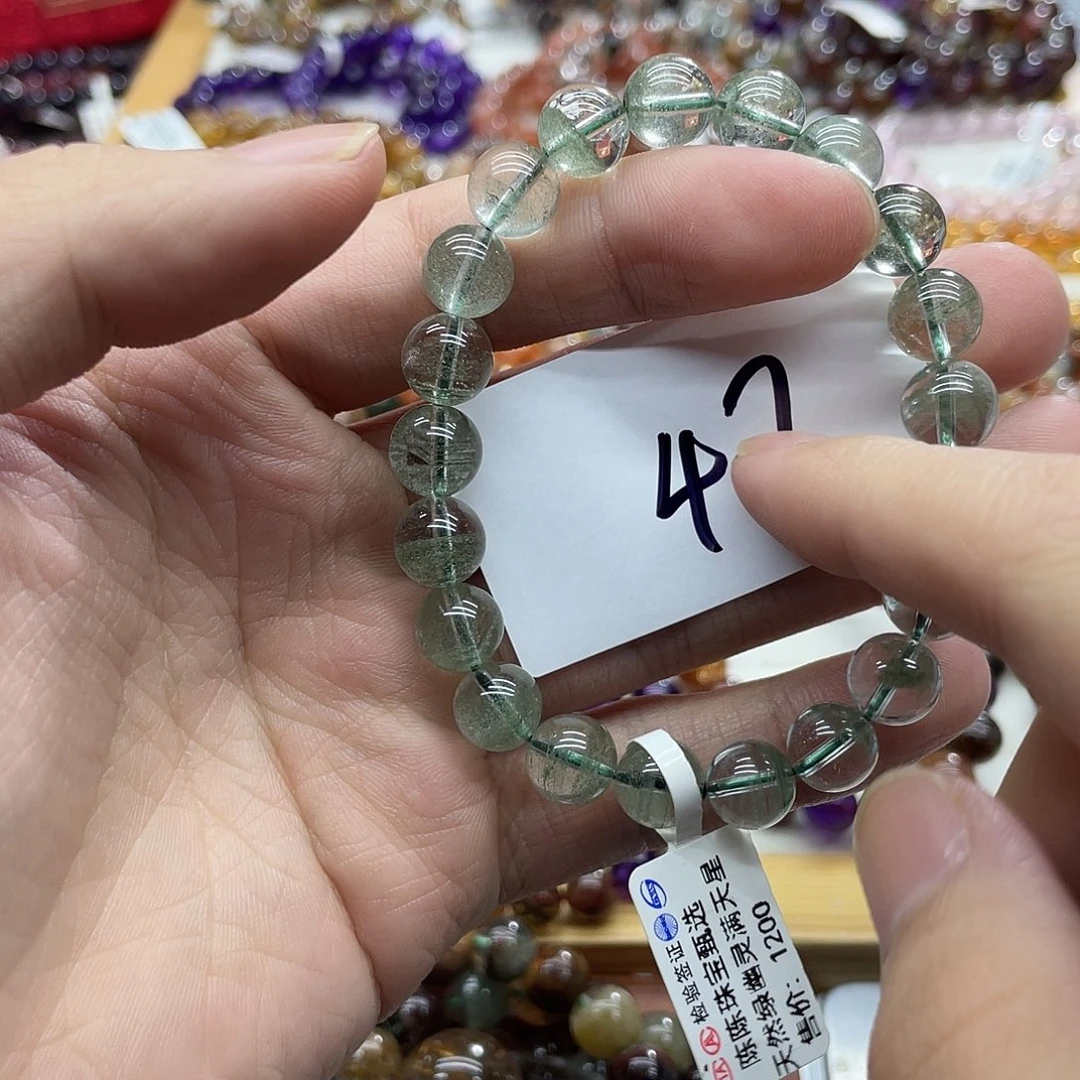 手链未镶嵌水晶天然