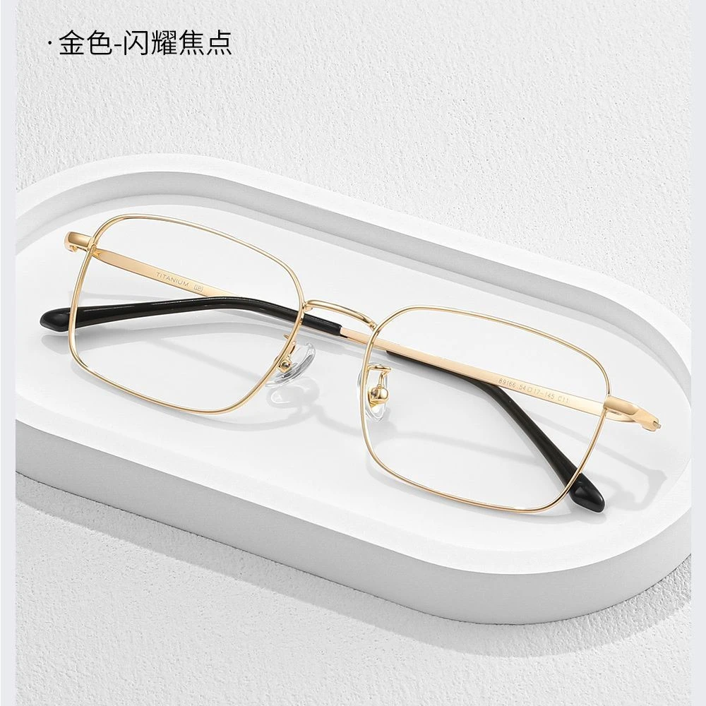 轻金丝近视眼镜框男银色斯文败类小脸小方框窄框商务防蓝光眼镜