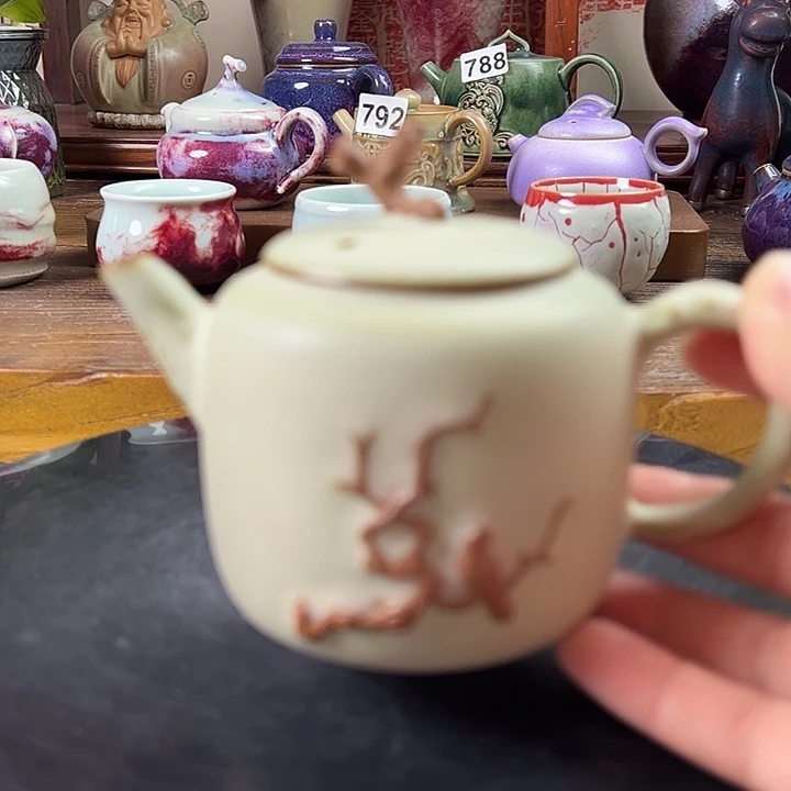 原矿钧瓷 喜上眉梢