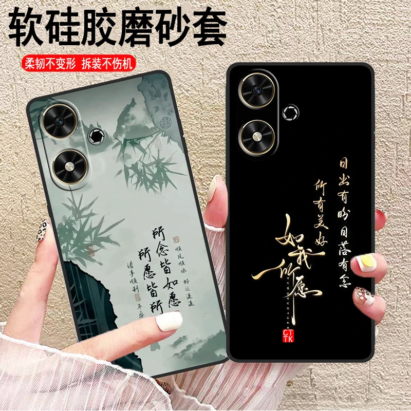 适用JDY-AN00荣耀畅玩50手机壳男女磨砂软壳保护套全包边防摔新款