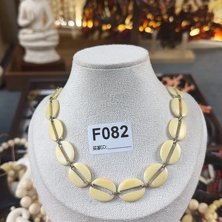 琉璃纯铜合金均珠划痕