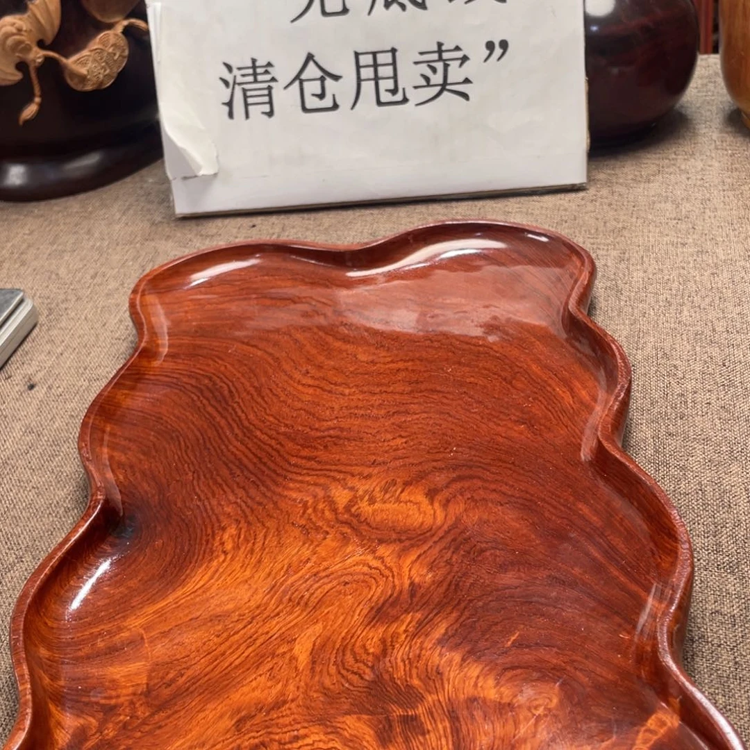 大果紫檀（缅甸花梨）果盘