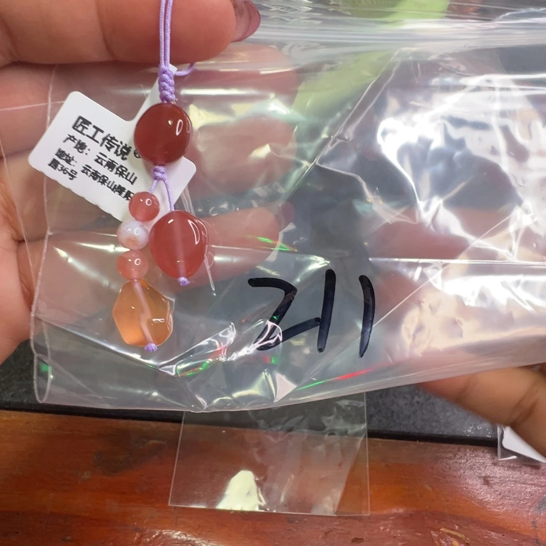 南红玛瑙未镶嵌配饰211