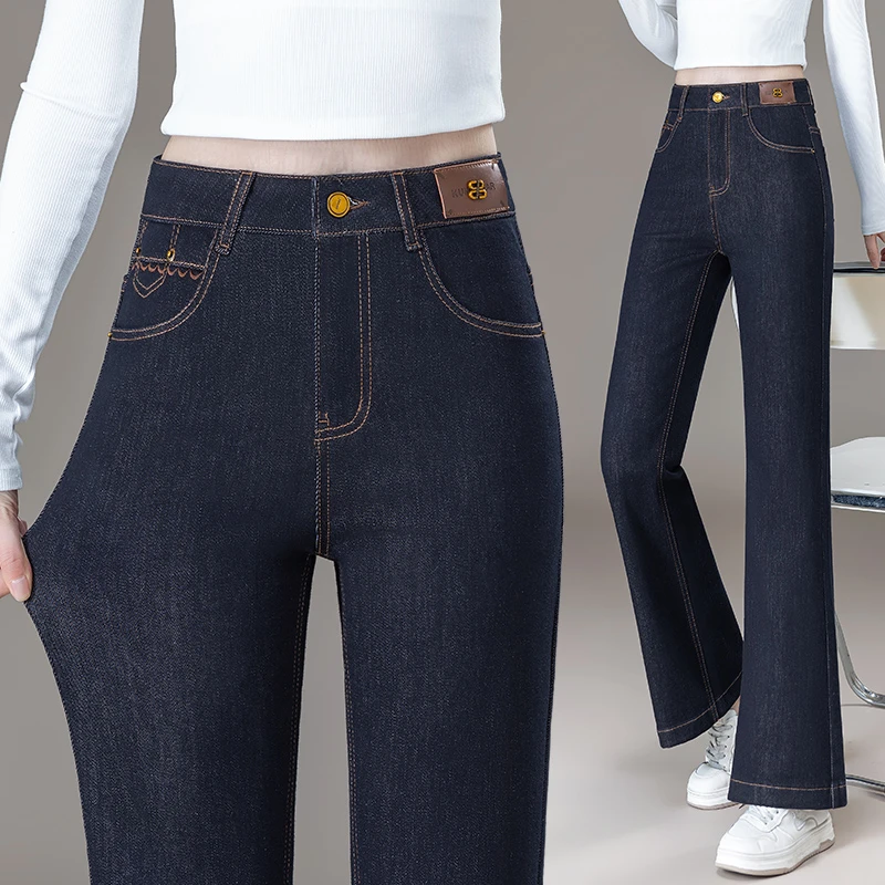 丹宁蓝微喇裤女秋季高腰牛仔裤直筒高腰显瘦宽松休闲裤百搭长裤子