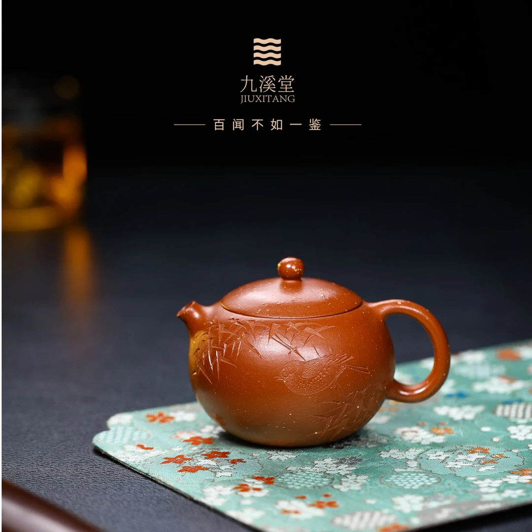九溪堂 宜兴文人茶具 黄龙山生砂朱泥西施（竹鸟）190cc韩程光