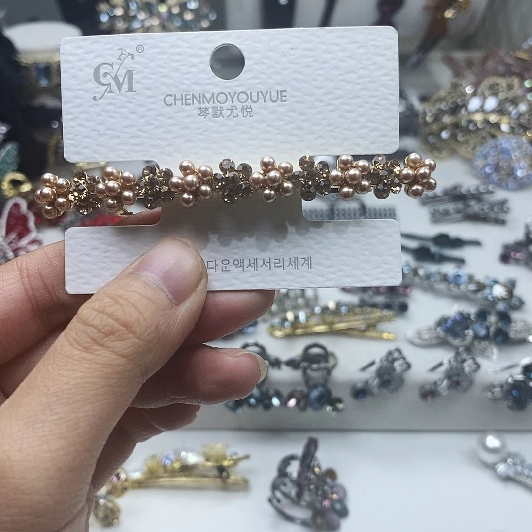 仿水晶合金弹扣六