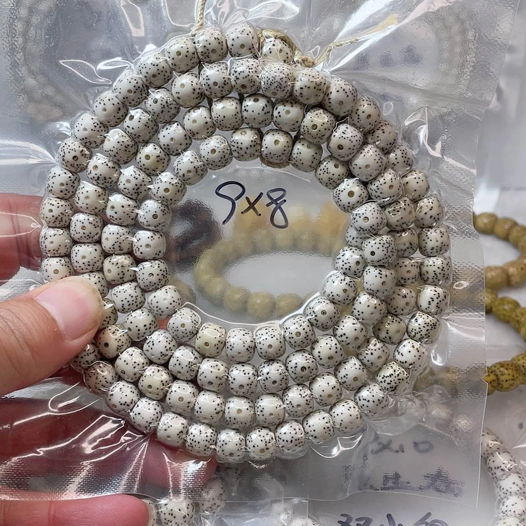 【闪购商品】星月菩提吊坠星月菩提9*8