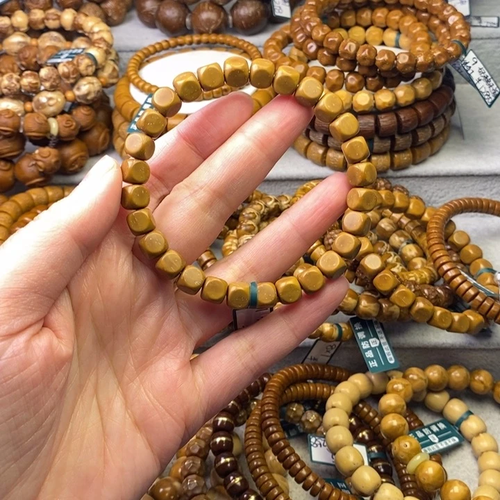 紫金鼠手串毕业实心六方卡7