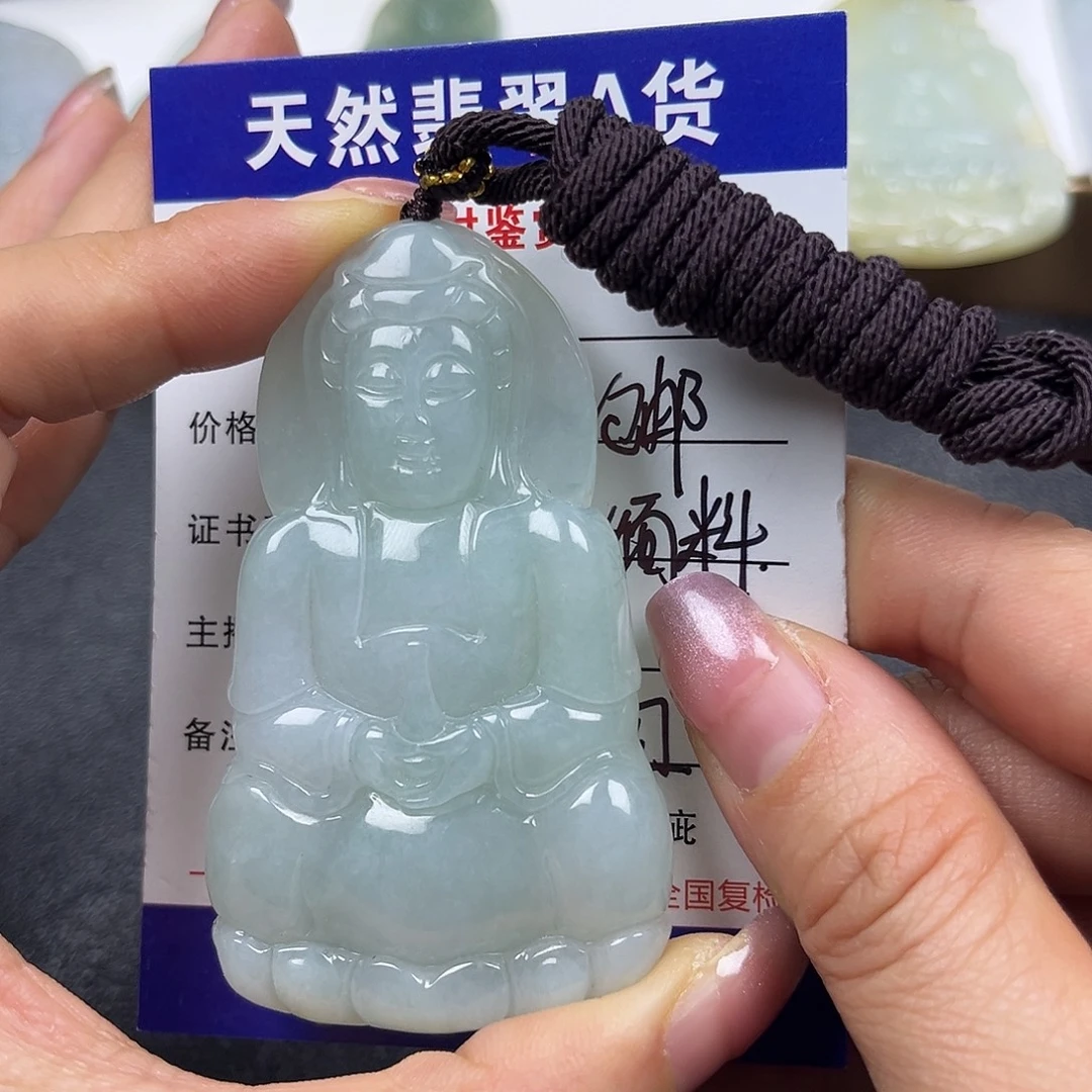 翡翠未镶嵌颈饰