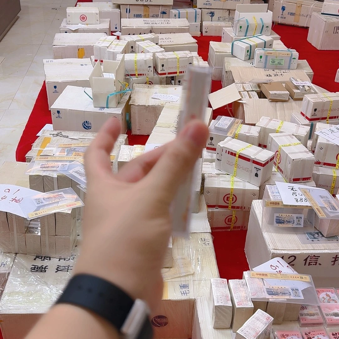 其他普通金属中国人民银行0.1刀福利