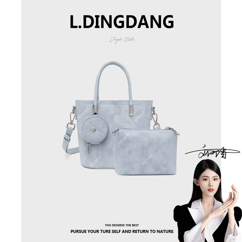 【刘叮当甄选】BM新款2025春夏小托特包包女斜挎手提包浅蓝F-213