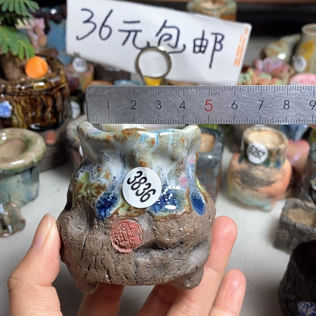 双十一活动价不退不换，默认微瑕原价32