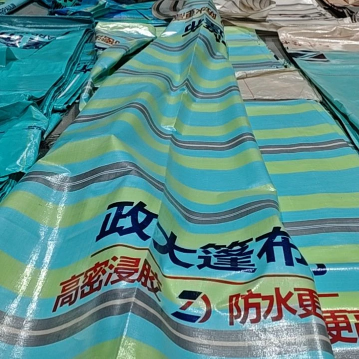 哈哈哈哈哈哈哈哈哈哈哈哈