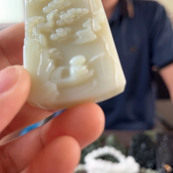 颈饰未镶嵌和田玉