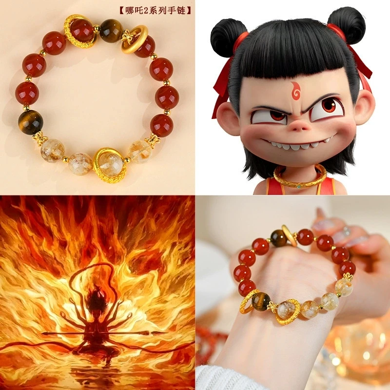 天然红玛瑙黄塔晶水晶手链哪吒小众2025年春夏饰品新红玛瑙手串