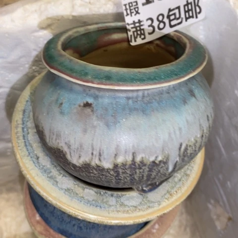 罐1088 微瑕38包邮景德镇陶瓷