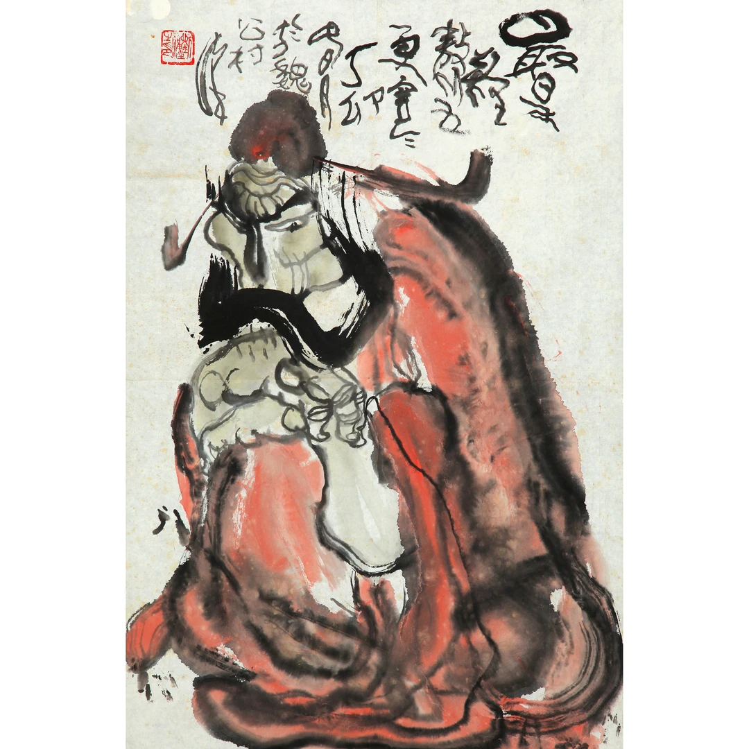 17301、刘汉 钟馗【宣德173拍卖】