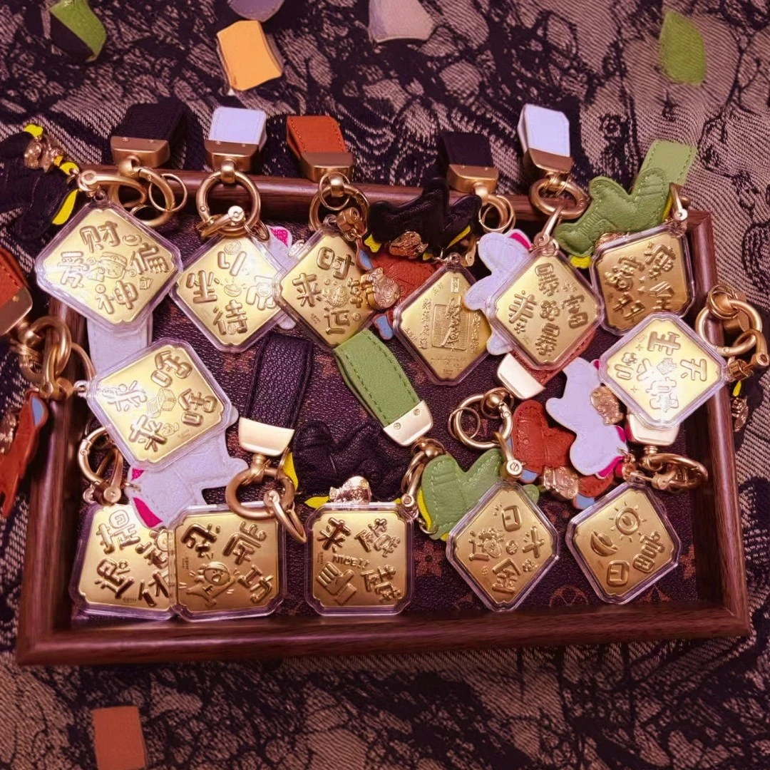水贝999 马上有钱钥匙扣 手机包包链 好寓意 高货皮革挂饰
