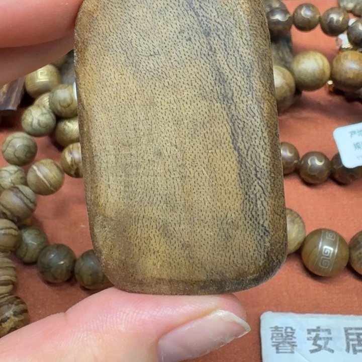 沉香碎屑沉香馨安居沉香定制88888