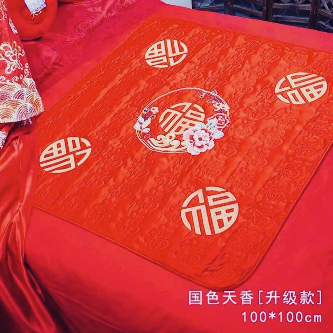 新娘坐福红色福被小褥子被子结婚百福婚礼座福垫床上结婚用品