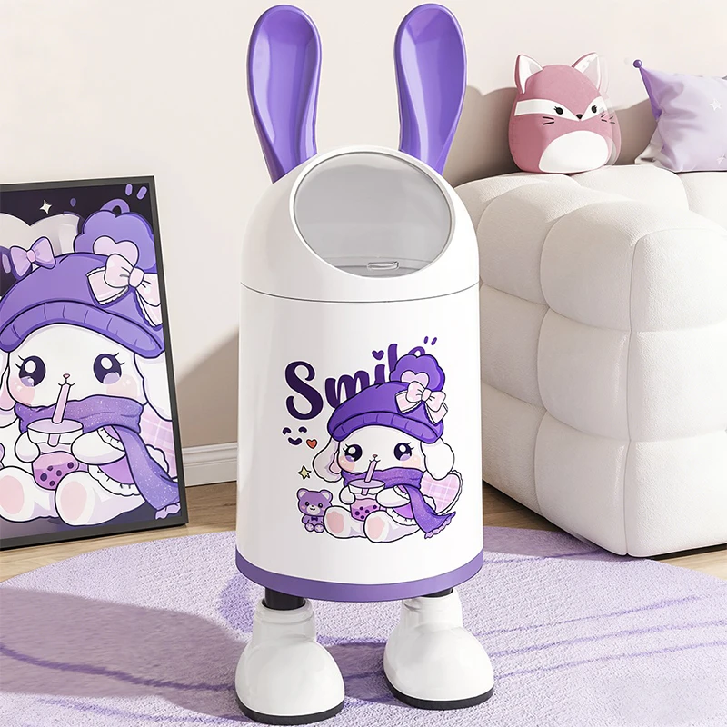 创意可爱萌兔垃圾桶ins风卧室床头纸篓家用宿舍客厅卫生间垃圾桶