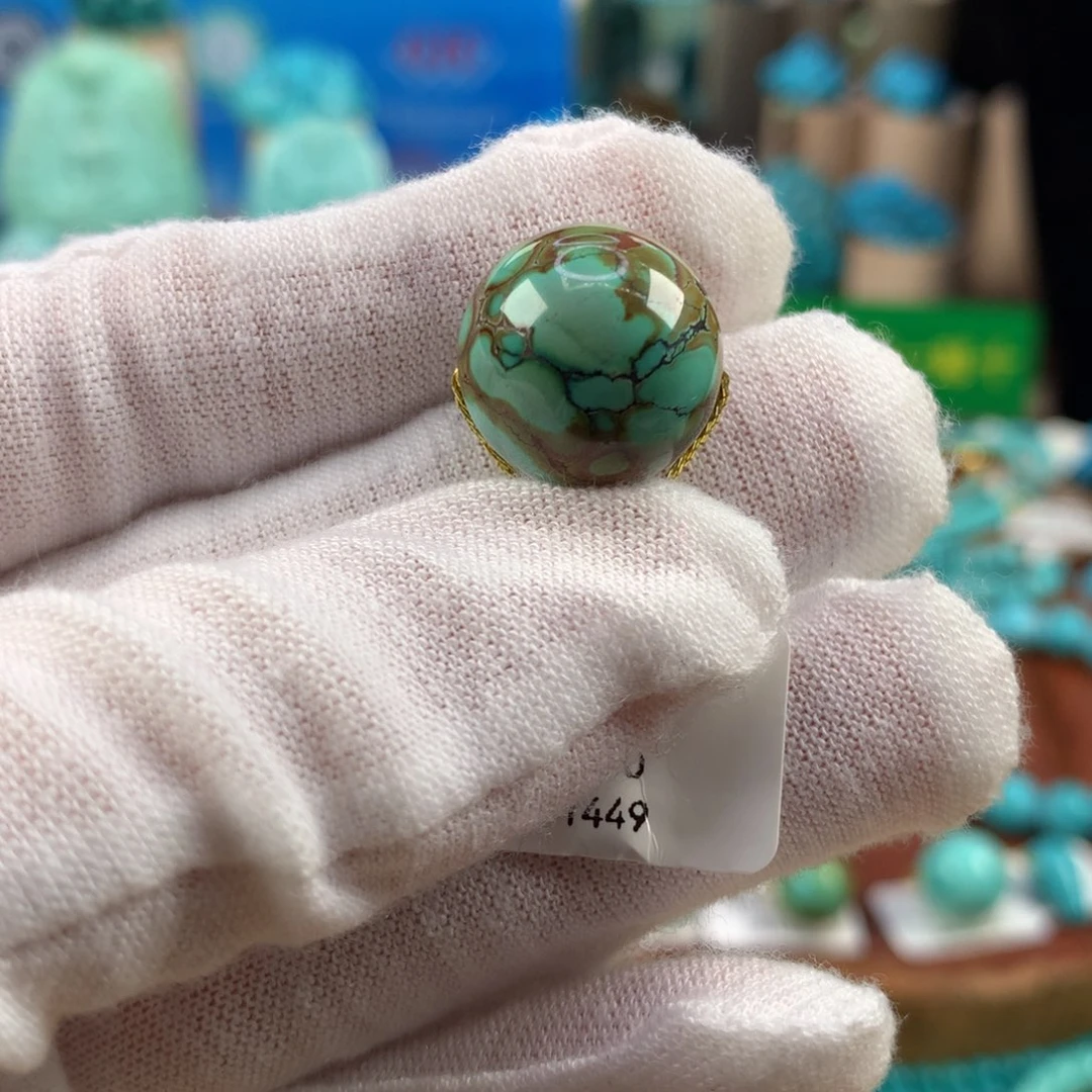 绿松石未镶嵌珠宝奇石高瓷三彩圆珠15mm