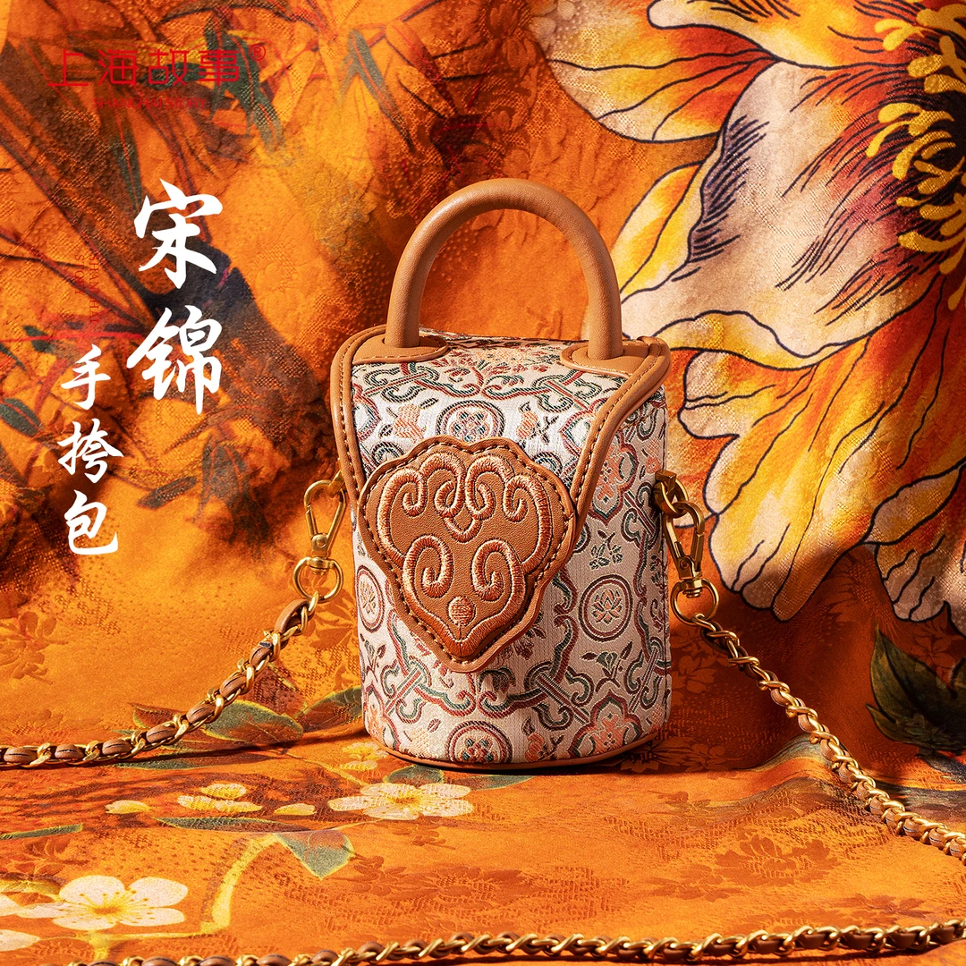 2025夏季新款国风迷你口红包宋锦真丝手提斜跨包包送长辈妈妈礼物