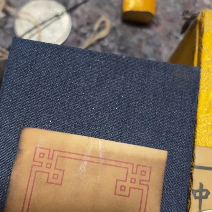 瓷片排这个就是了自己家的
