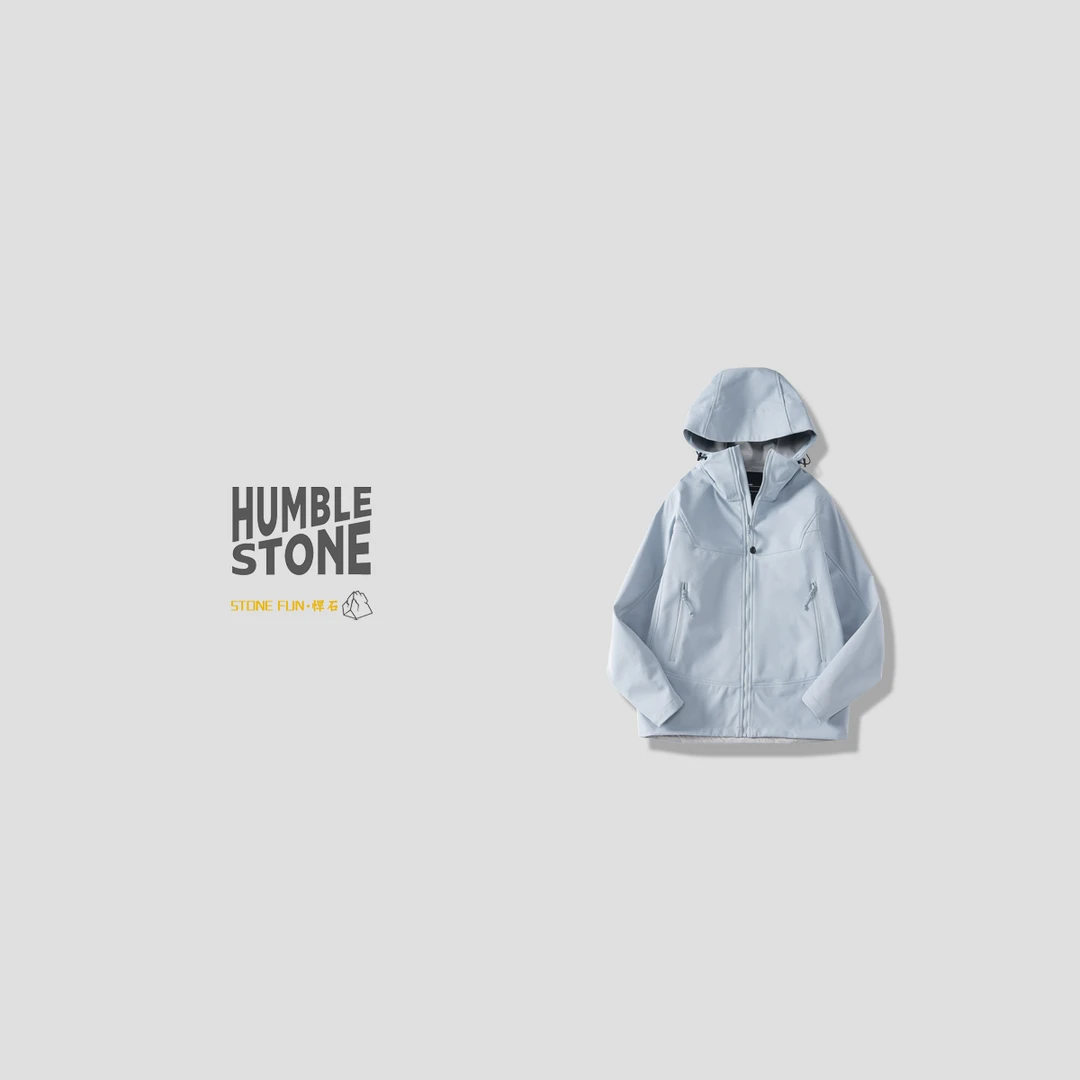 HUMBLE STONE悍石 立体剪裁 户外三防 软壳冲锋外套24188