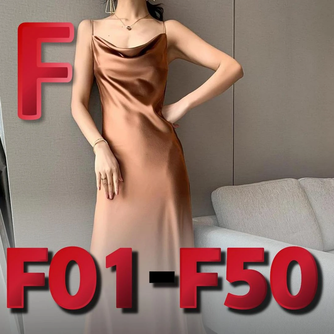 【燕子在南油】F-女士高货显瘦简约女装百搭时尚轻奢四季