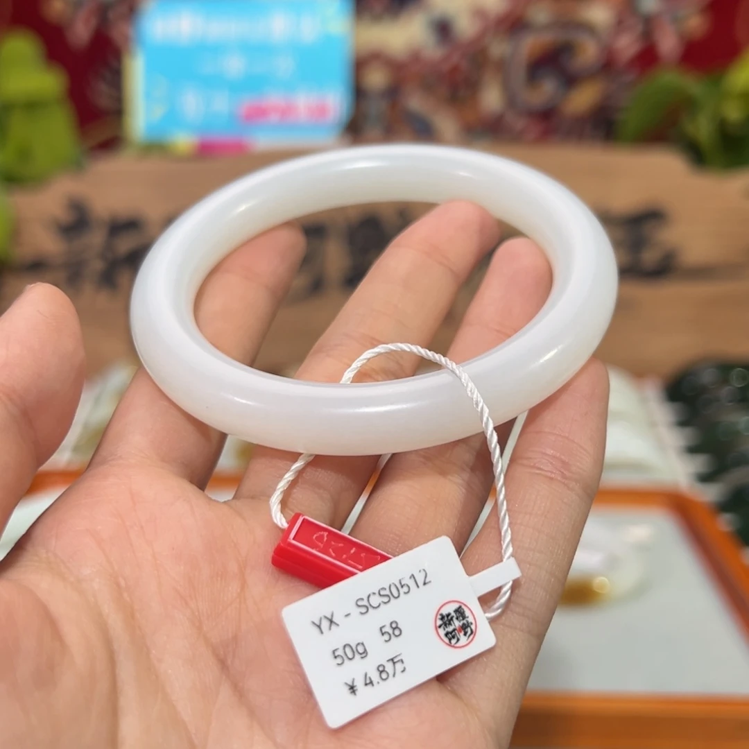 未镶嵌手镯和田玉时尚和田玉手镯 细柔光圆条