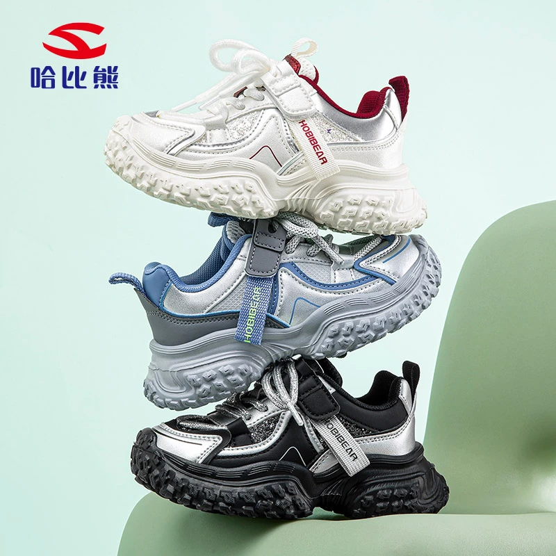 【哈比熊】网面时尚百搭拼接潮款女鞋运动鞋26-38码E151251021