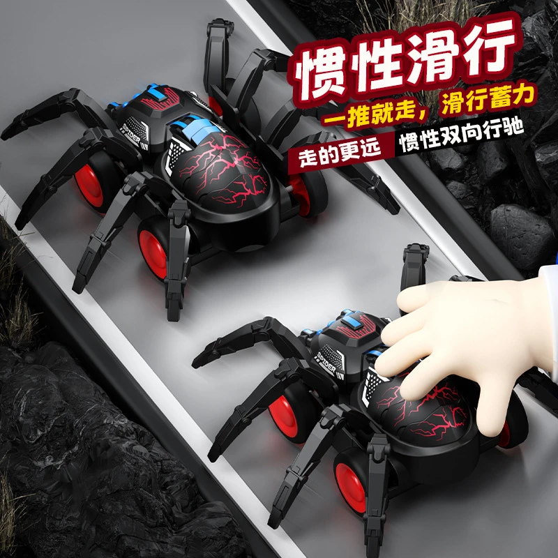 蜘蛛机甲战车玩具攀爬车仿真回力惯性滑行儿童四驱小汽车新年礼物