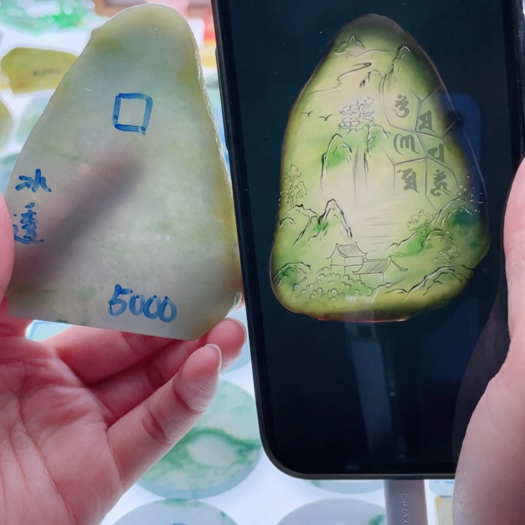 【闪购商品】未镶嵌定制翡翠天然翡翠包工