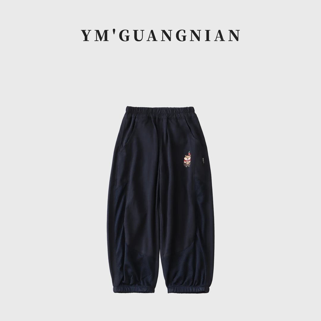 【幼棉光年】夏款男童韩版潮流时尚休闲裤623893-623895-623896