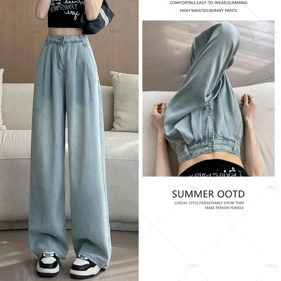 PERIKAS夏季薄莱赛尔天丝高腰显瘦小个子直筒垂感百搭阔腿牛仔裤