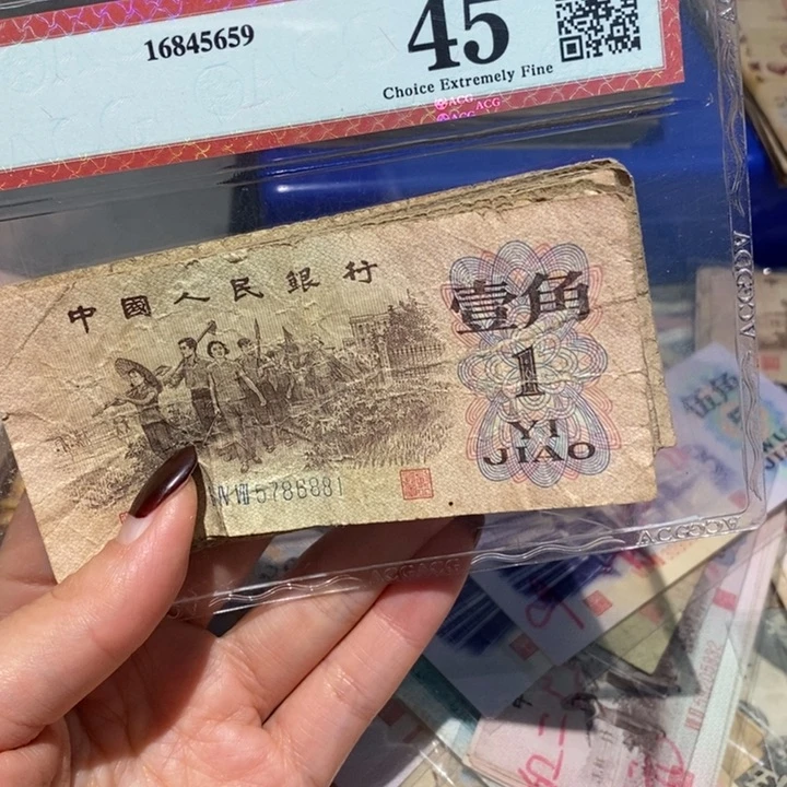 闪购链接88888888888820